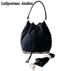 【希少】レスポートサック　MED DRAWSTRING BAGシャドウブラック