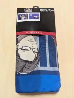 Item thumbnail for item c1fa4217-1084-4284-b716-016a04e8f104