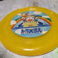 Item thumbnail for item 6c9543c5-1957-4bfd-8dd9-cf69363ce667