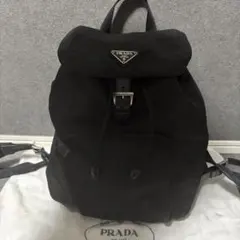 ギャラ付】PRADA プラダ ナイロン リュック BZ4650 黒 - メルカリ
