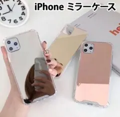 iPhone14 ケース ミラー スマホカバー TPU ミラーケース