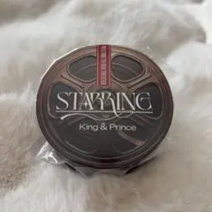キンプリ STARRING フィルムテープ ムービー King & Prince