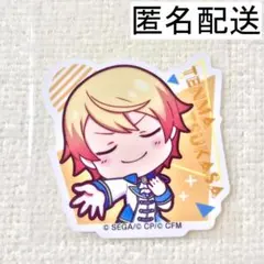 プロセカ 天馬司 ぐみステッカー