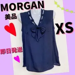 モルガン　トップス　リボンタンクトップ　レディース　ネイビー　紺　XS 美品
