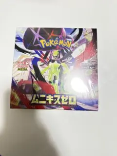 ポケモンカードゲームムニキスゼロBOXシュリンク付き