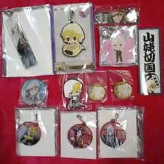 山姥切国広 みんなのくじ アクリルキーホルダー ラバーストラップ コトブキヤ