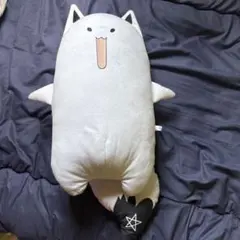 【中古】ホロライブ フブラのちょうどいいぬいぐるみのサムネイル