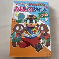 Item thumbnail for item 7885ecac-4577-46db-acf8-bdcad859c2e5