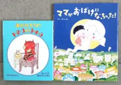 Item thumbnail for item e767bfdd-4722-4acd-b800-305f11b5fc03