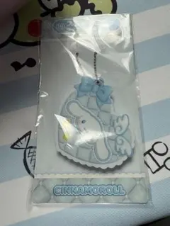 サンリオ　くじ