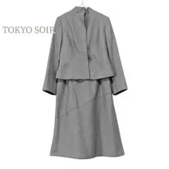 〇【新品未使用】リファンネ　東京ソワール　セレモニー　ワンピース□ RIFANNE 東京ソワール 異素材MIXピンクベージュワンピースセット