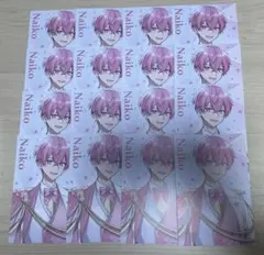 いれいす ないこ HMVポストカード