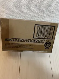 アズールレーン めいどシリアス　くじら12号　フィギュア　ワンフェス　未組立 アズールレーン めいどシリアス くじら12号 フィギュア ワンフェス 未
