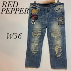 レッドペッパー　RED PEPPER ダメージ加工デニム　W36 スタッズ