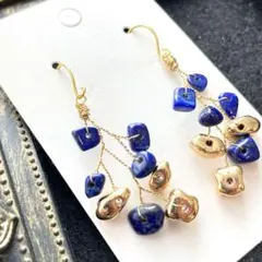 あかねん様 リクエスト 4点 まとめ商品　ネジバネ式イヤリング変更