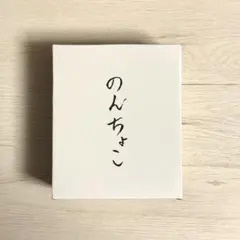 ゆずガチャ ま、いっか ステッカー - メルカリ