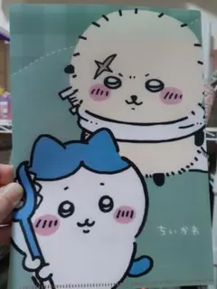 Item thumbnail for item ed24387a-f1da-4a2b-801a-143a5523684e