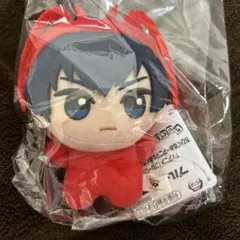 ブルーロックぬいぐるみ　潔世一　伊勢海老えびち