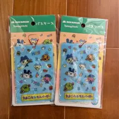 パスケース　たまごっち　モスバーガーおまけ