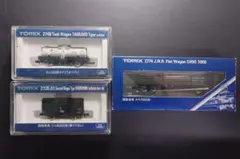 Item thumbnail for item de3c2e37-c829-45e1-8700-eb8240514cbf