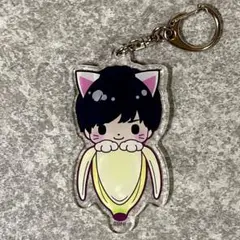 ばなにゃ 梶裕貴 梶ばなにゃ アクリル キーホルダー 声優 アニメ グッズ