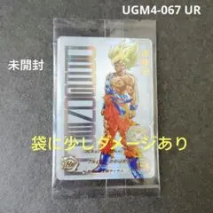 スーパードラゴンボールヒーローズ UGM4-067 孫悟空 - メルカリ