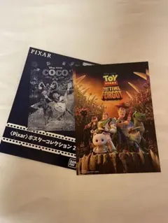 ピクサー　ポスターコレクション　１枚