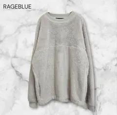 レイジーブルー ボア プルオーバー トレーナー S ベージュ