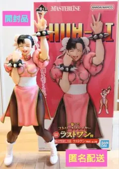 一番くじ ストリートファイター 春麗 フィギュア ラストワン賞