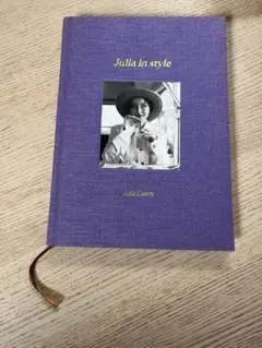 Julia in style 写真集　本　ジュリア
