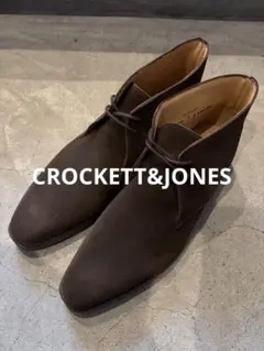 2026年最新】crockett jones tetburyの人気アイテム - メルカリ