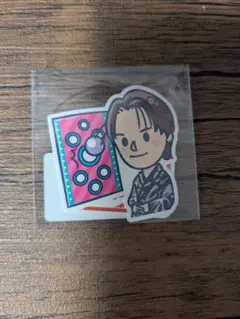 【匿名配送】大平祥生JO15thAnniversary〜祭り〜ステッカーシール