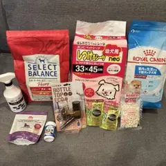 犬用品　まとめ売り
