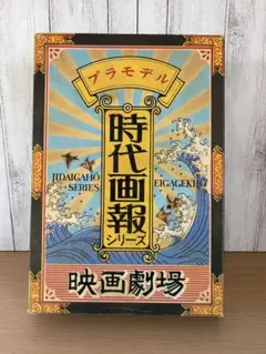 Item thumbnail for item 81cc4b10-57ed-4306-ab7d-24310496886b