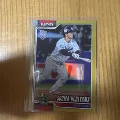 2026年最新】日本プロ野球50年の人気アイテム - メルカリ