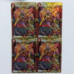 2026年最新】我我我の人気アイテム - メルカリ