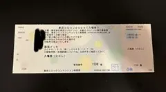 2025大阪コミコンくじ ベネディクトカンバーバッチ　ストレンジ　直筆サイン 2025大阪コミコンくじ ベネディクトカンバーバッチ ストレンジ