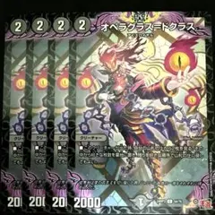 ゆっけ様 リクエスト 3点 まとめ商品