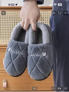 おりょう様 リクエスト 2点 まとめ商品