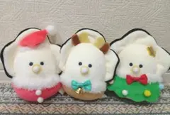 つぶらな瞳のなまがき クリスマス　むぎゅぬい　全3種セット