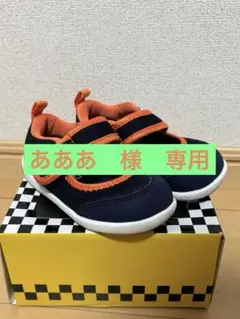 VANS ベビーサンダル 14cm