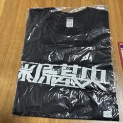 貪欲なティラノサウルス　100枚限定Tシャツ 貪欲なティラノサウルス 100枚限定Tシャツ - メルカリ