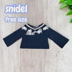 【美品】スナイデル snidel ネイビー刺繍入り柔らかトップス フリーサイズのサムネイル