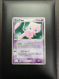 2026年最新】シリーズ：PCG ポケモンカードゲームの人気アイテム