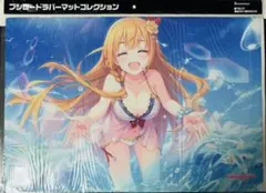 Item thumbnail for item 553468d7-94b2-48b7-ab17-a7b3af089560