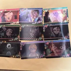鬼滅の刃　アニメションカード　まとめ売り　9点セット