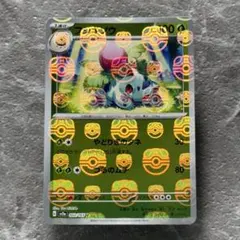 2025年最新】ポケカ 御三家 151の人気アイテム - メルカリ