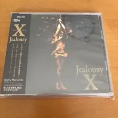 jealousy
