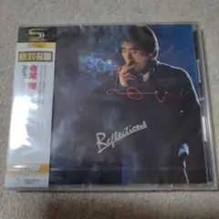 新品未開封 寺尾聰 CD Reflections　高音質SHm-CD