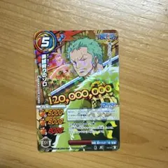 ミラバト ワンピース ゾロ 大会プロモ V - メルカリ